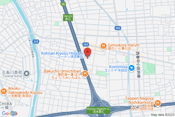 合同会社3FLAGs