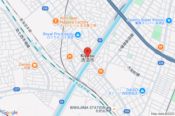 大起水産回転寿司八尾店