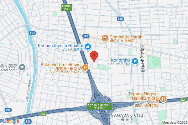 ADH accessory アリオ八尾店
