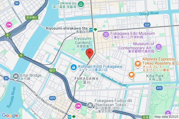 No Reservations