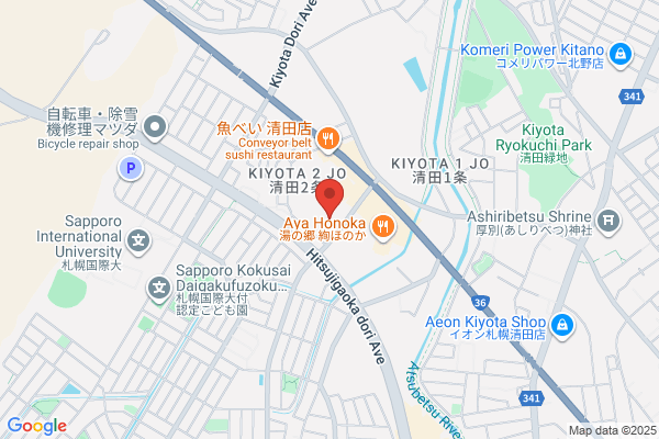 PUDOステーション サツドラ　西岡札大前店