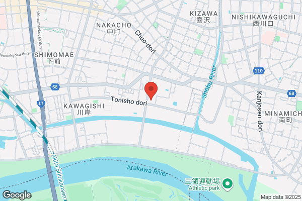 買取専門店 おたからや キュポラ川口店