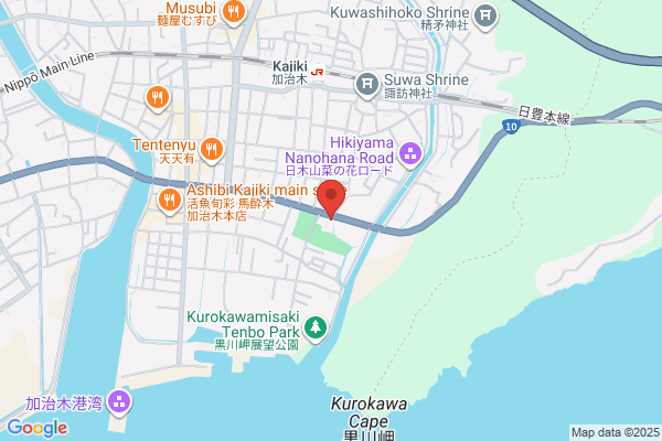 ENEOS Dr.Drive八戸二ツ家店(ENEOSフロンティア)
