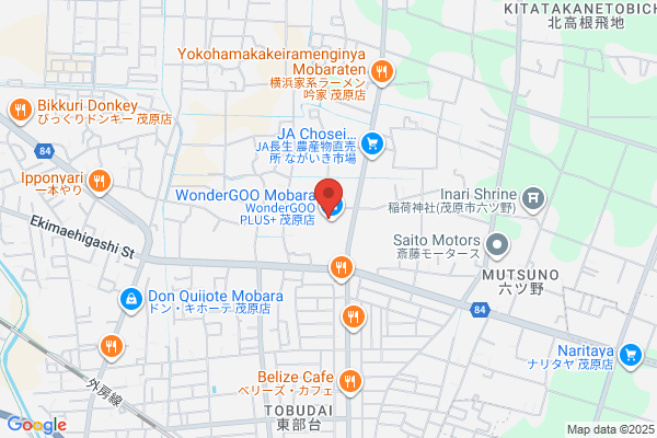 WonderGOO TSUTAYA 下館中央店