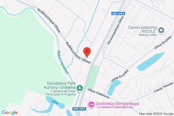 ヤマト運輸 福江営業所（五島福江）