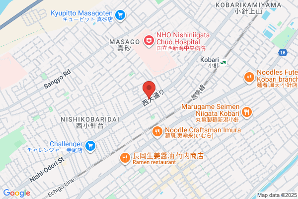 松波クリニック