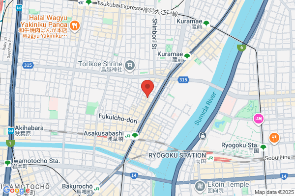 PUDOステーション　イオン　南風原店
