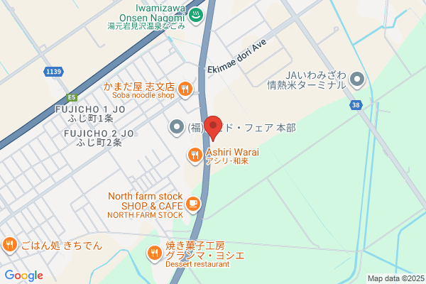 ENEOS Dr.Driveセルフ印西牧の原店(ENEOSフロンティア)