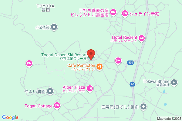 麺屋togari