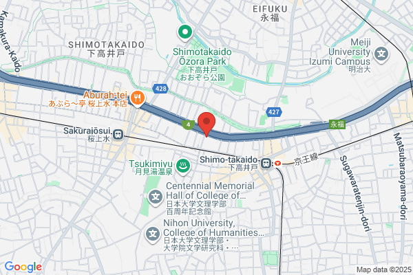 ENEOS Dr.Drive四街道店(ENEOSフロンティア)