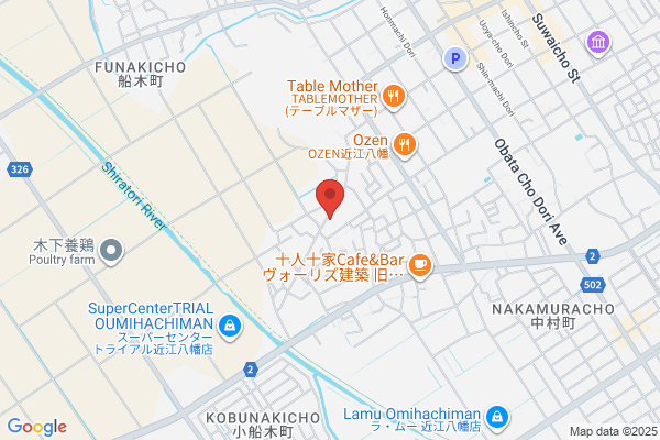 ロッテリア 近江八幡イオン
