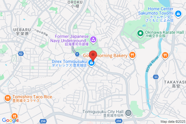 ほっともっと 豊見城中央店