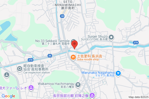 東横INN中部国際空港1