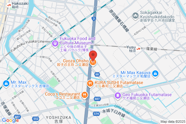 ENEOSウイング セルフ磐田一言SS