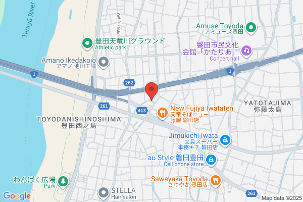 杏林堂薬局 和田店