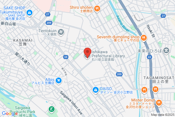 そらいろ歯科医院