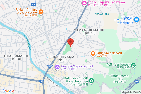 PUDOステーション　ウエルシア　金沢出雲町店