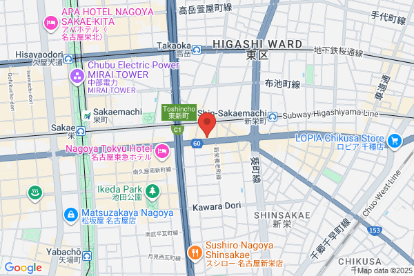 うまい魚が食べたくて 新栄店