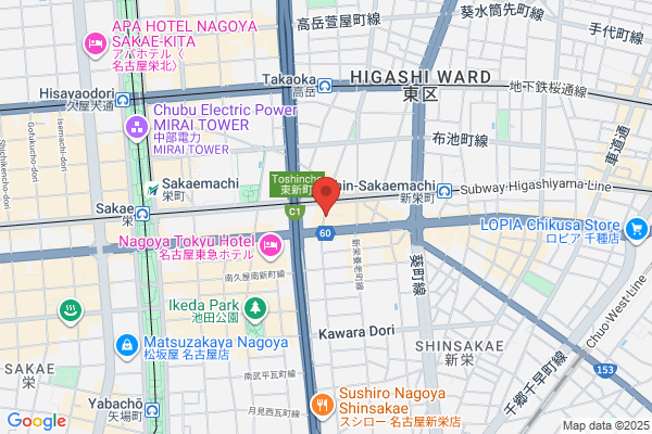 鮨・懐石・京料理 卓樂