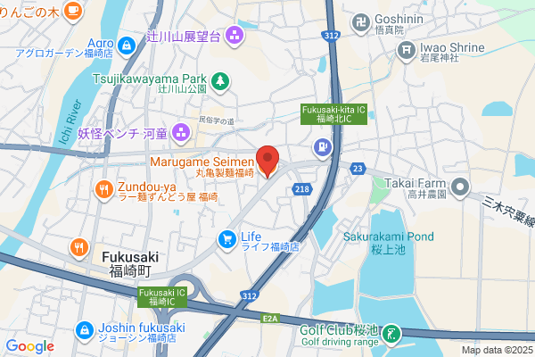 丸亀製麺福崎