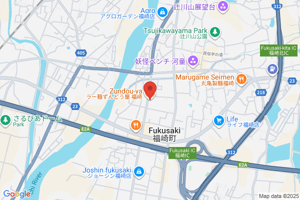 ラー麺ずんどう屋 福崎
