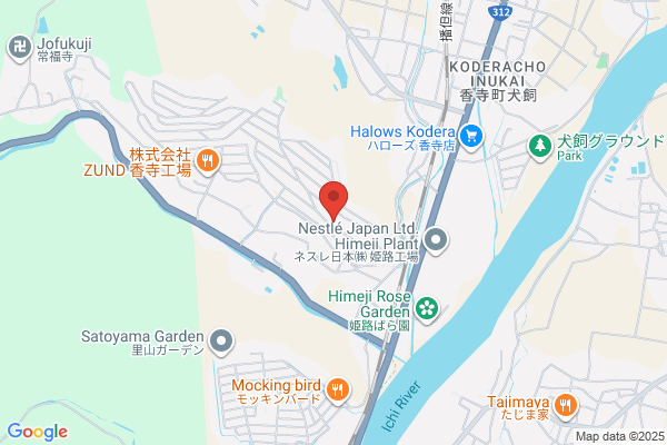 安室塗研