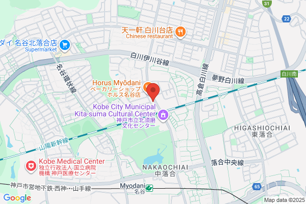 クオール薬局須磨名谷１号店