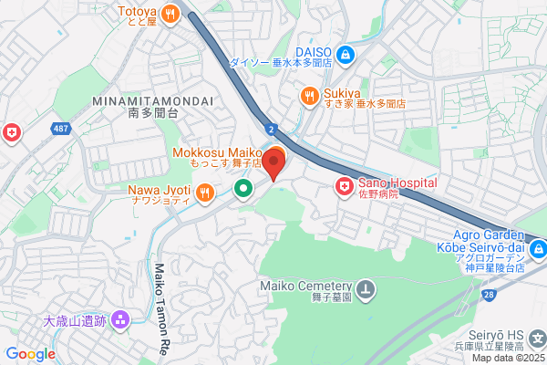 丸亀製麺垂水