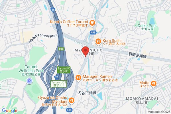 すき家 垂水名谷店