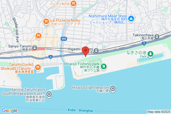増田屋　平磯店