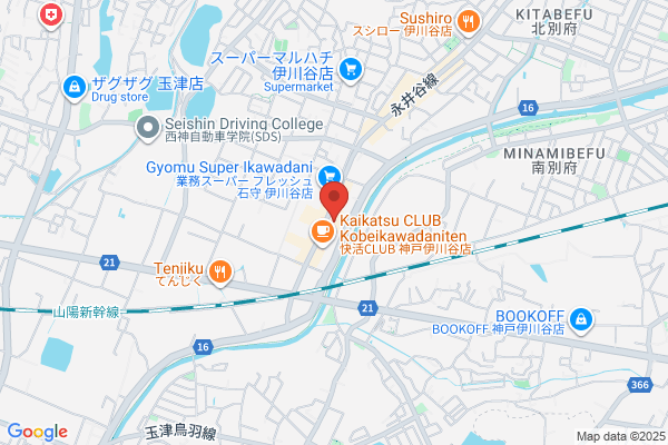 うどん工房淡家 伊川谷店