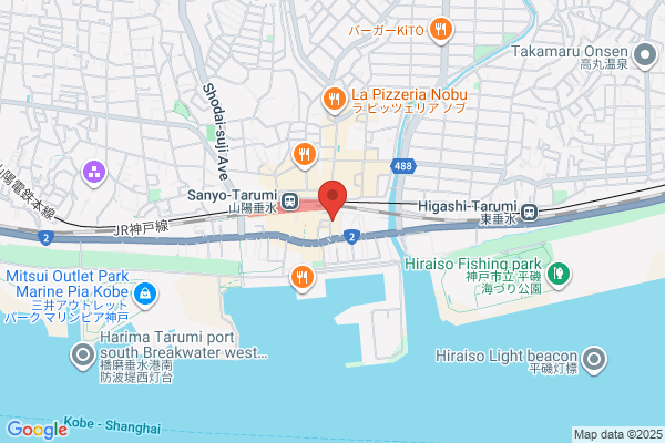 お好み焼・鉄板焼つくし垂水店