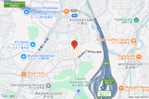 ウエルシアステーションパーク垂水小束山店 (調剤薬局)