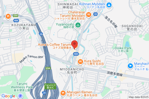 ウエルシア垂水名谷店