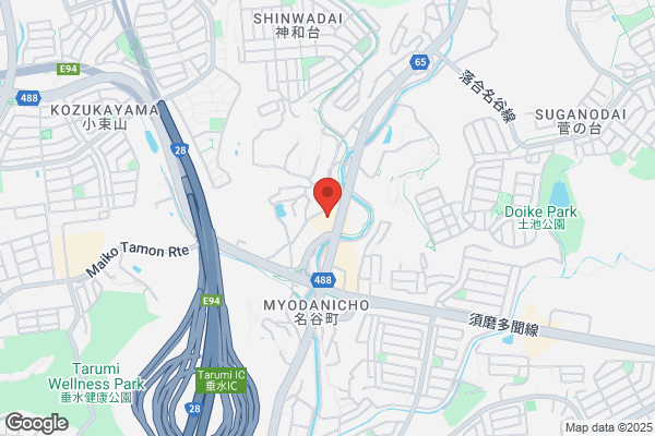 ウエルシア垂水名谷店 (調剤薬局)