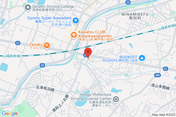 ウエルシア神戸伊川谷有瀬店 (調剤薬局)