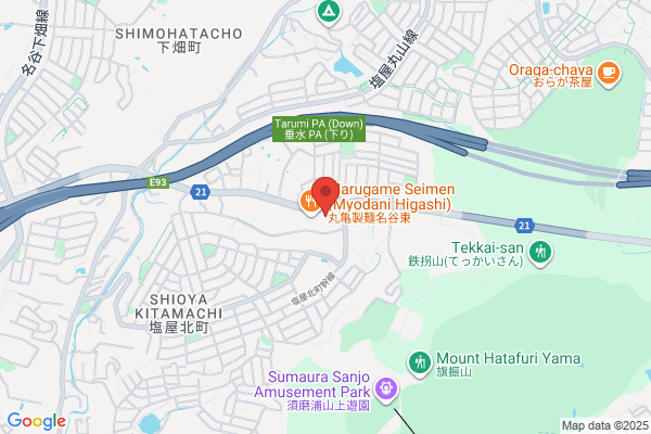 ディスカウントドラッグコスモス 塩屋北店