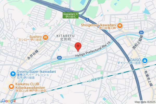 リサイクル宝島 伊川谷店