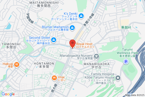 ロイヤルホスト学が丘店