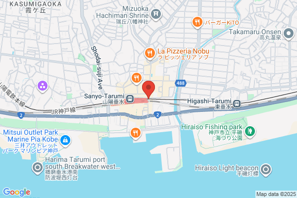 吉野家 垂水駅東口店
