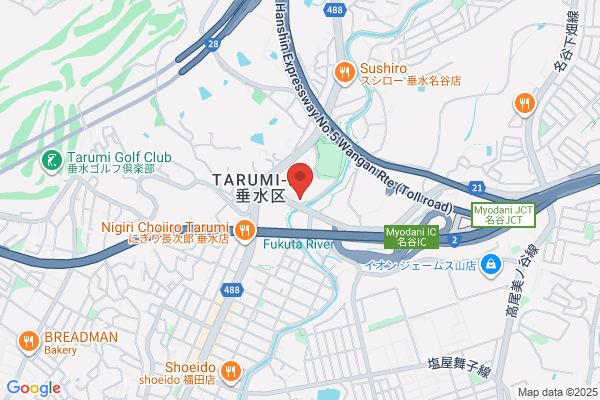吉野家 神戸名谷インター店