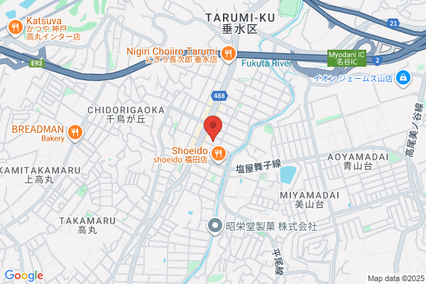 有限会社岡防水工業