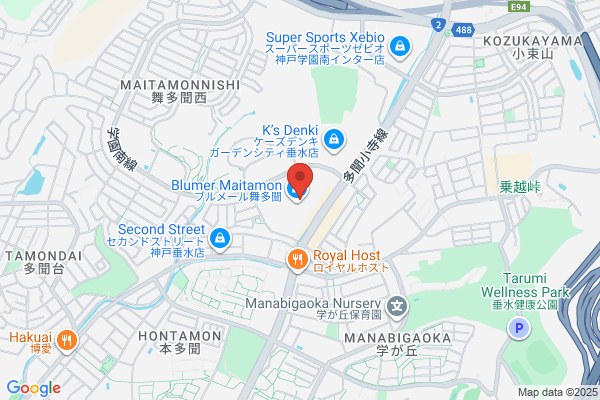 東進衛星予備校 学園南校