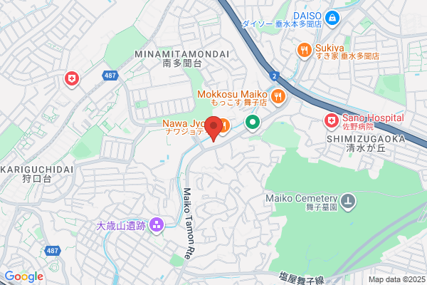 買取店わかばフレスポ舞子坂店
