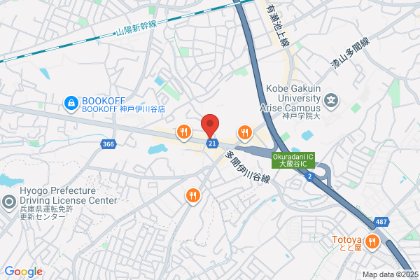 （閉店）プロミス 大蔵谷インター自動契約コーナー