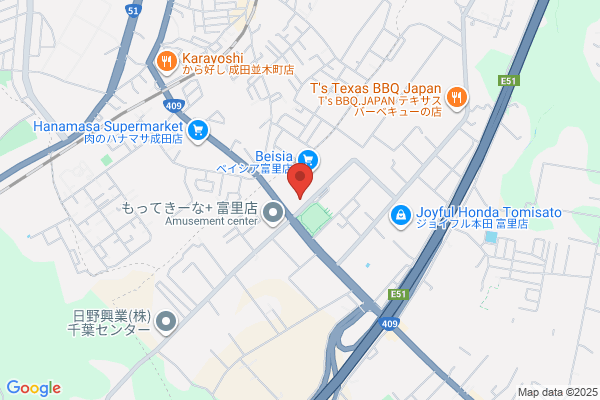 すし銚子丸 富里店