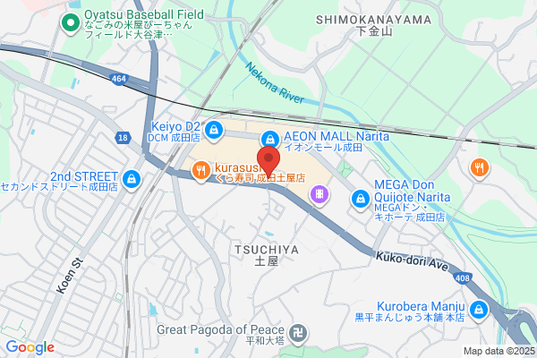 すし銚子丸 成田店