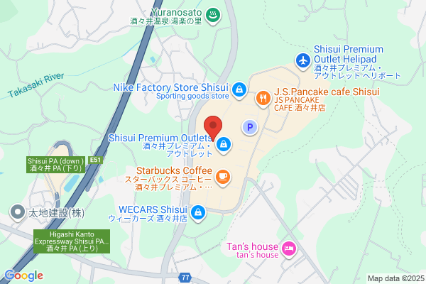 コーチ 酒々井