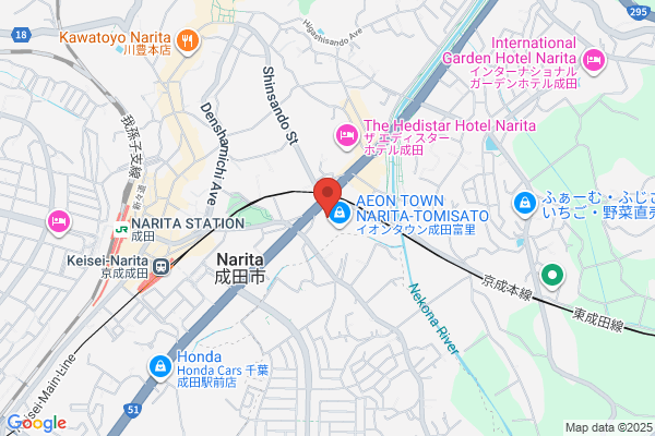 ゴルフパートナー イオンタウン成田富里店
