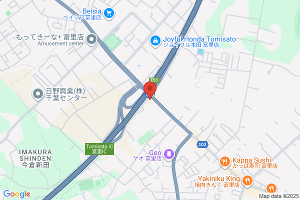 スシロー 富里店